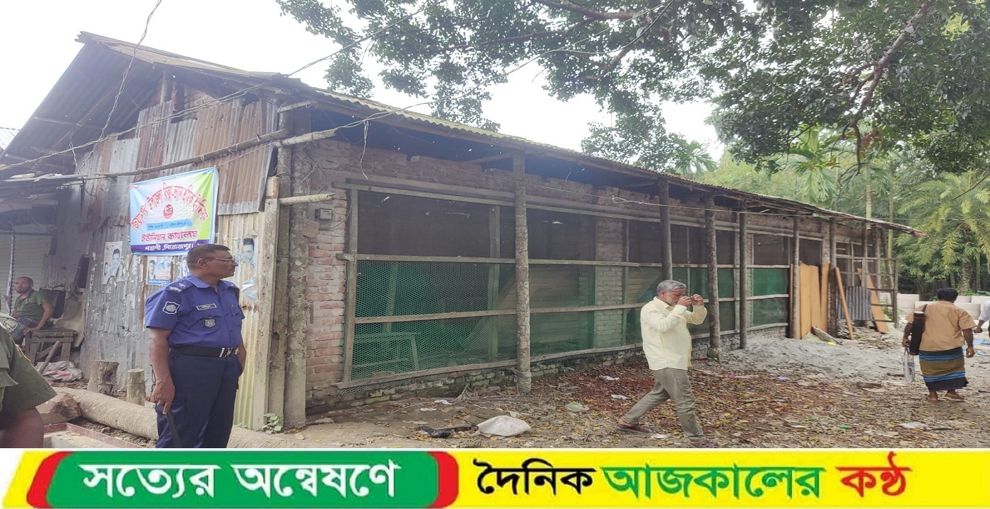 ইন্দুরকানীতে অবৈধ উচ্ছেদ অভিযানে আওয়ামী লীগ নেতার ভবন ভেঙ্গে সরকারি সম্পত্তি উদ্ধার