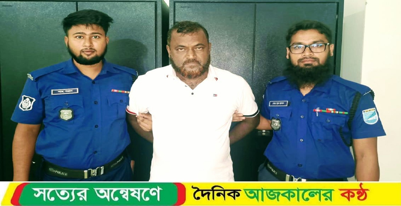 জাজিরার নাওডোবায় যুবলীগ নেতা গ্রেফতার