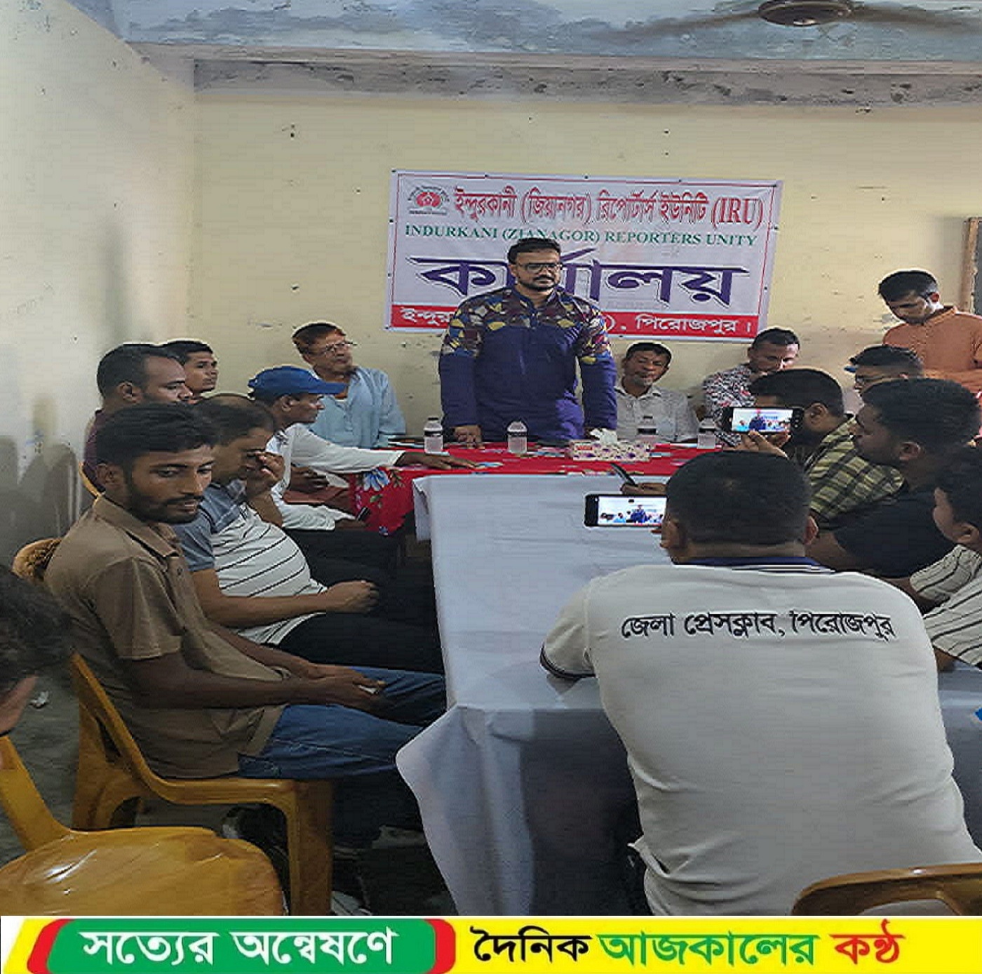ইন্দুরকানীতে সাংবাদিকদের সঙ্গে ব্যারিস্টার মোস্তফা জোবায়ের হায়দারের মতবিনিময় সভা অনুষ্ঠিত