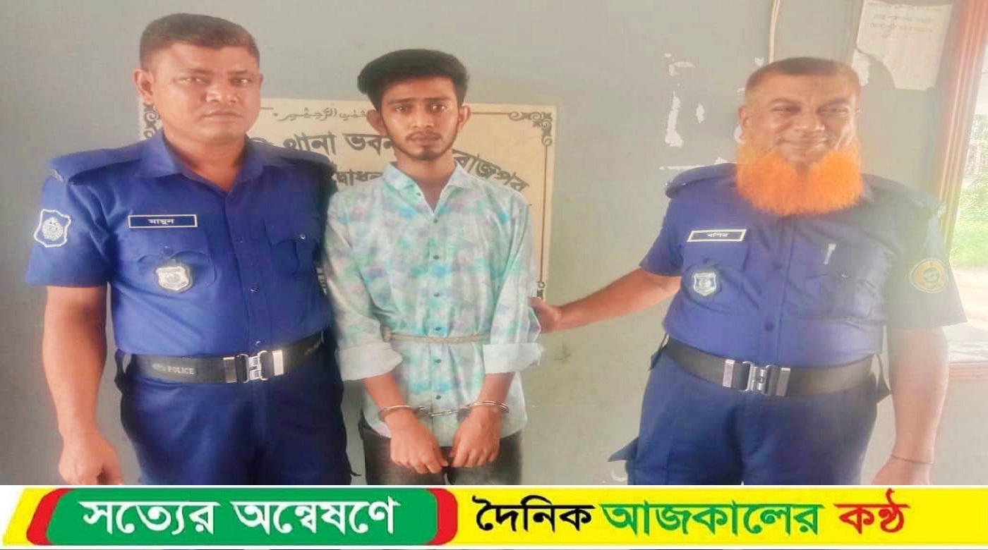 কাউখালীর অপহৃত স্কুলছাত্রী ঢাকা থেকে উদ্ধার ও অপহরণকারী গ্রেফতার