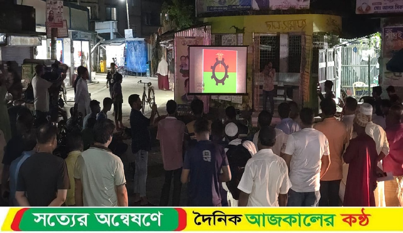 বাউফলে বিএনপি ও জিয়া পরিবারের পক্ষে ব্যতিক্রমী প্রচারণা শুরু