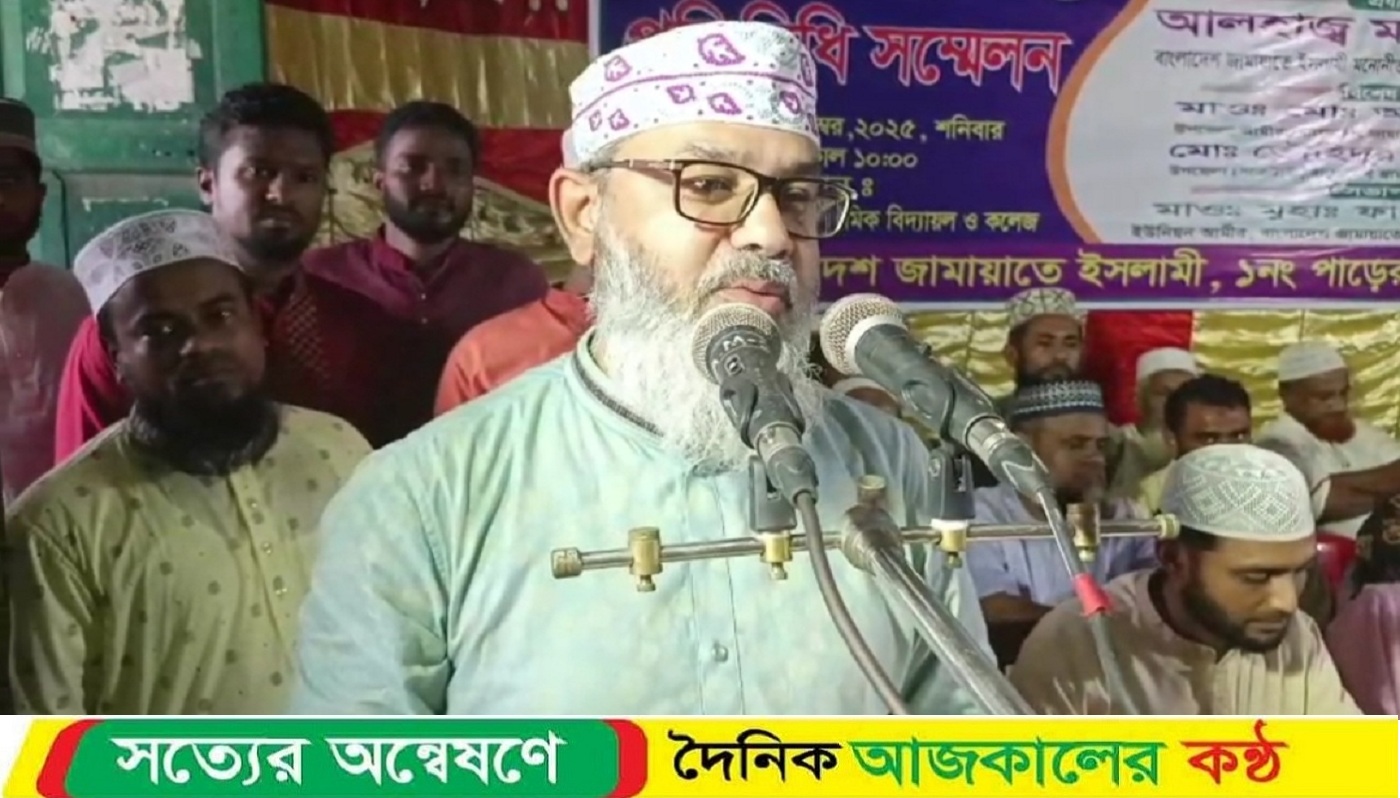 ষড়যন্ত্র কারীদের অপপ্রচারে বিচলিত নই ধৈর্য ধারণের নীতিতে বিশ্বাসী : মাসুদ সাঈদী