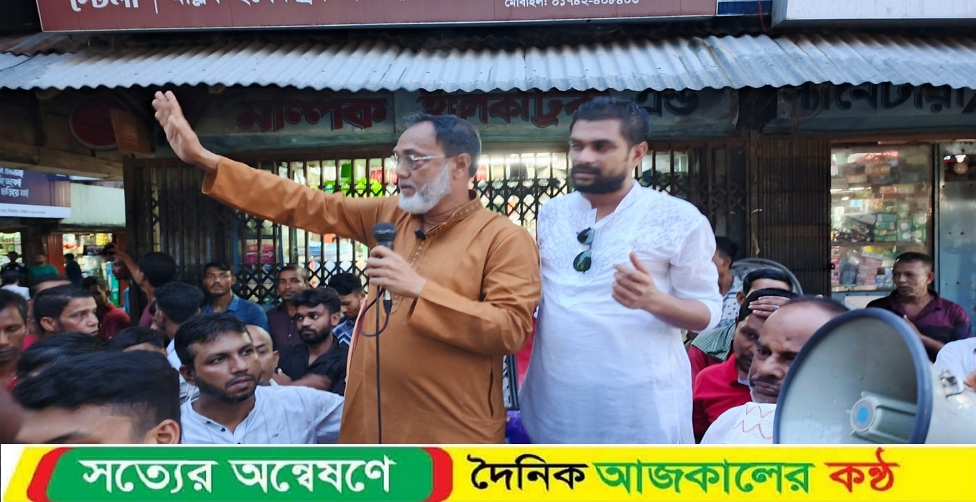 পিরোজপুরে পিআর পদ্ধতির বিরুদ্ধে ও ফেব্রুয়ারিতে নির্বাচনের দাবিতে বিক্ষোভ মিছিল