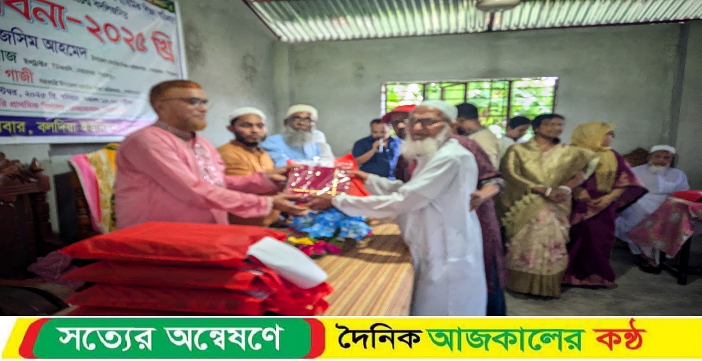 নেছারাবাদে ২৬ জন অবসরপ্রাপ্ত প্রধান শিক্ষকের বিদায় সংবর্ধনা অনুষ্ঠিত