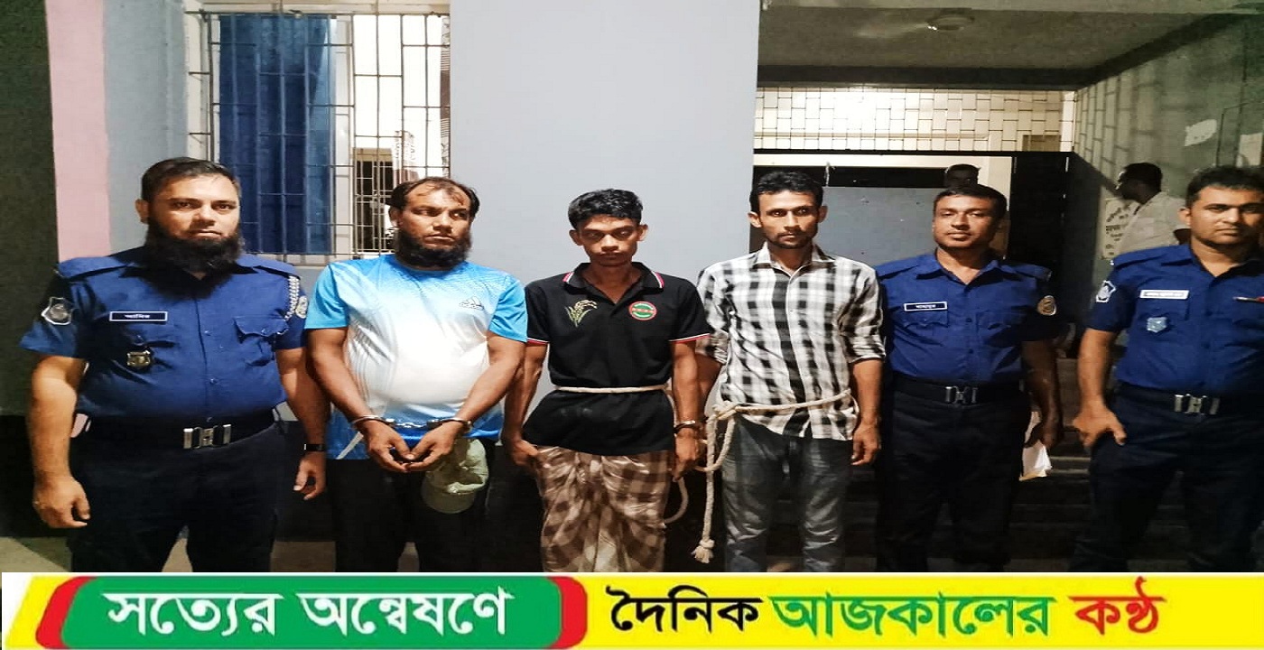 কাউখালীতে ইয়াবা ও গাজা সহ ৩ মাদক ব্যবসায়ী গ্রেফতার