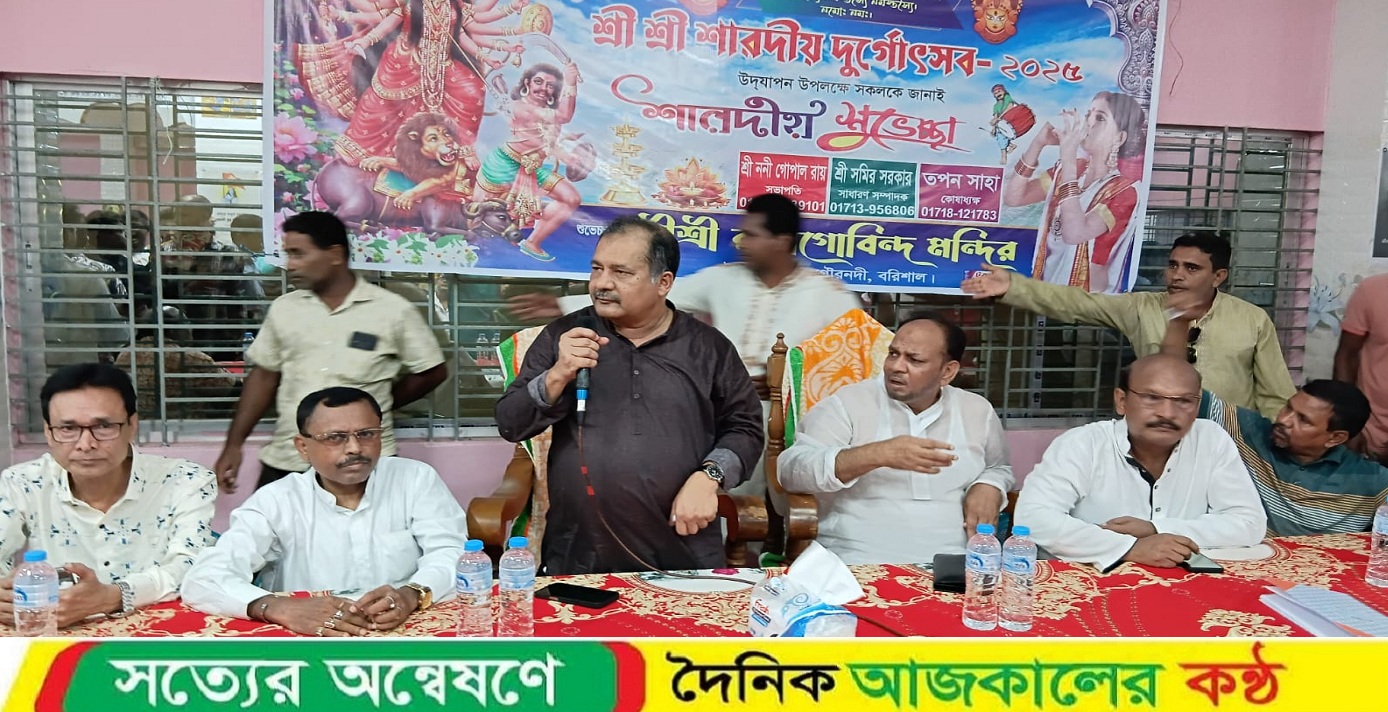আমরা চাই, জনগণের ভোটে নির্বাচিত সরকার : জহির উদ্দিন স্বপন