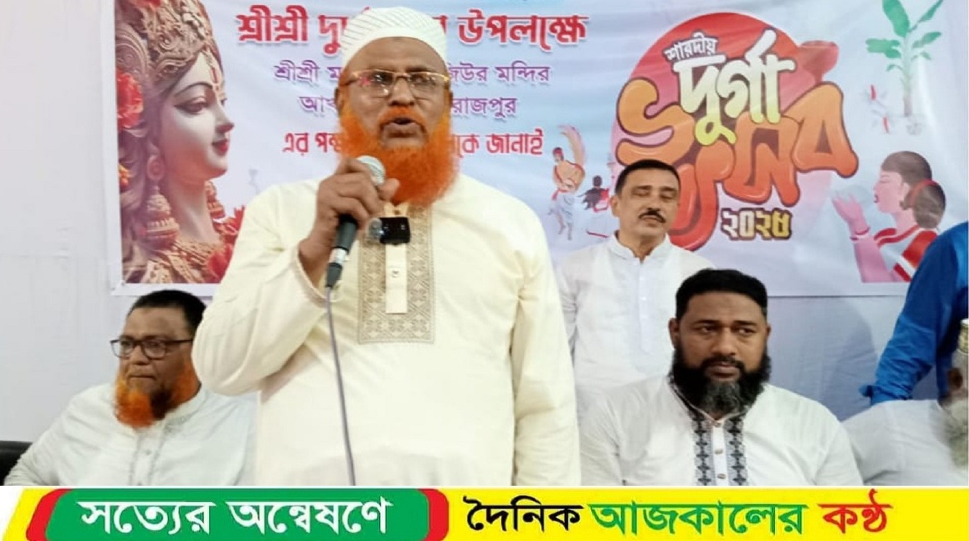 মাসুদ সাঈদীর পক্ষ থেকে পিরোজপুর জেলা জামায়াতের পূজা মন্ডপ পরিদর্শন ও শুভেচ্ছা বিনিময় অনুষ্ঠিত