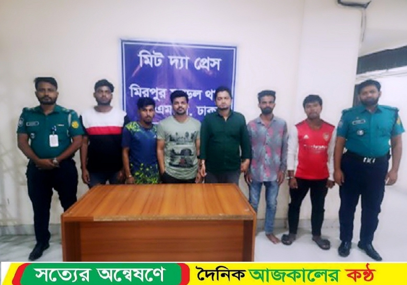 মিরপুরে আওয়ামী লীগ ছয় নেতাকর্মী গ্রেফতার