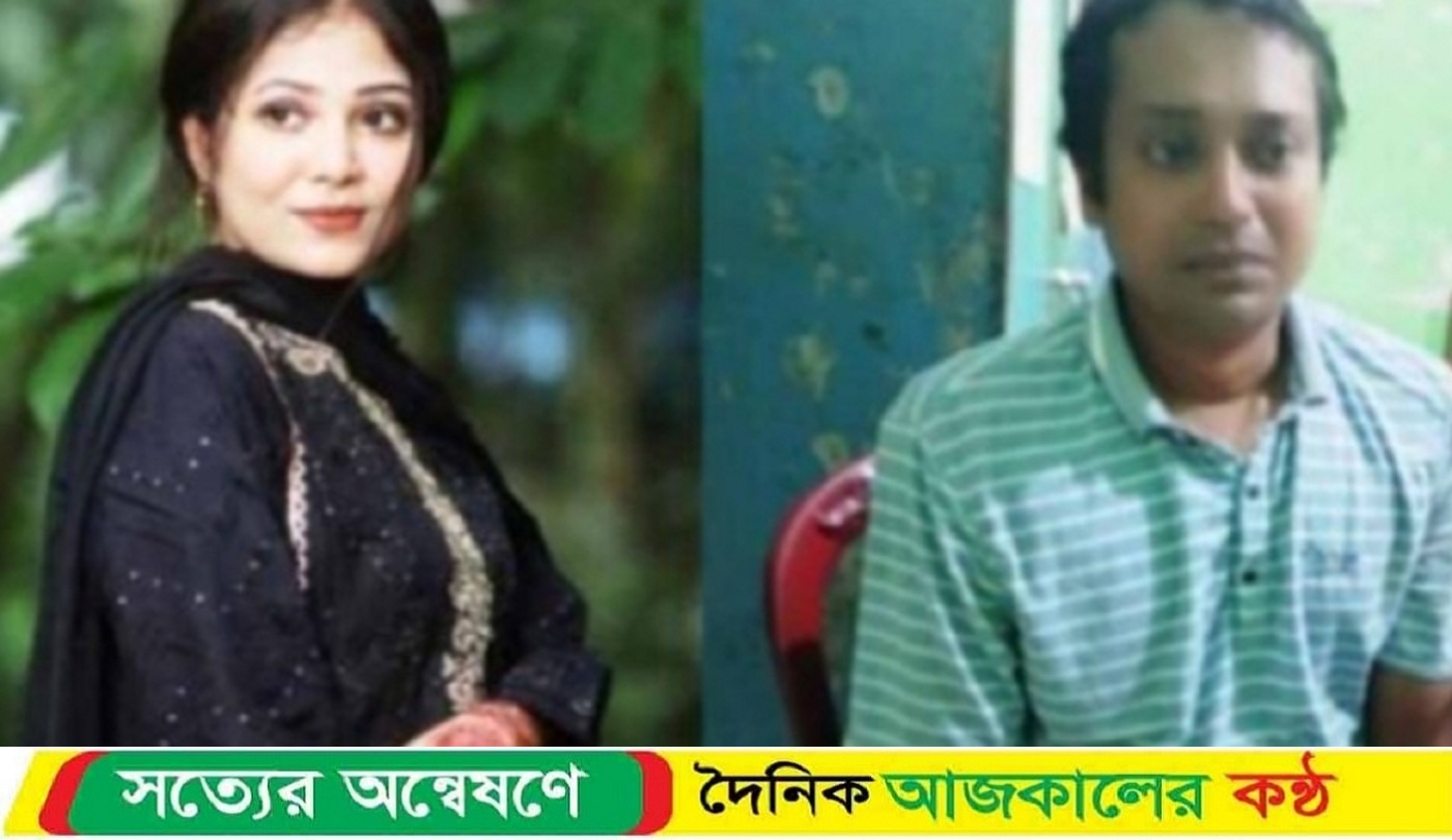 বরিশালে যৌতুকের দাবিতে গৃহবধুকে হত্যার অভিযোগ