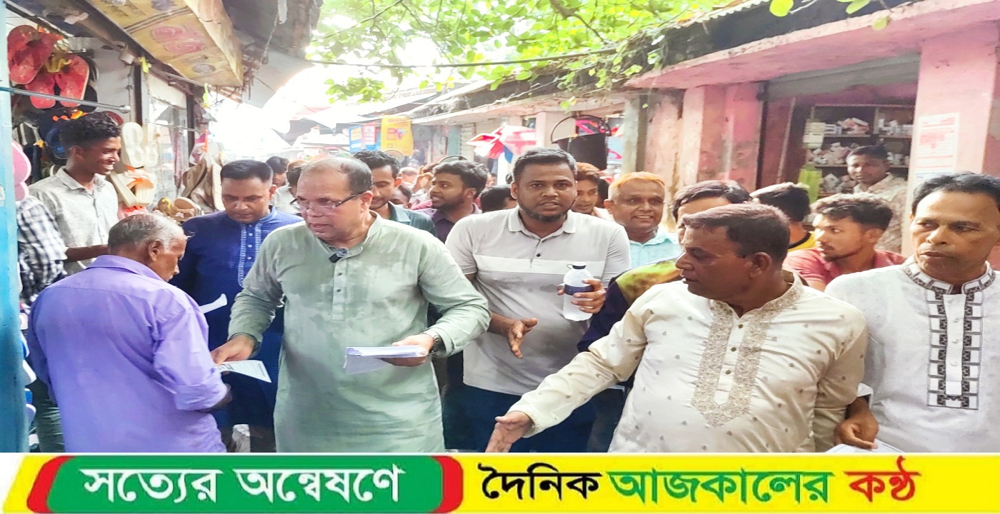 নড়াইল-২ আসনের দিঘলিয়া ইউনিয়নে জাতীয়তাবাদী সমমনা জোটের প্রধান সমন্বয়ক ড. ফরিদুজ্জামান ফরহাদের গণসংযোগ ও লিফলেট বিতরণ