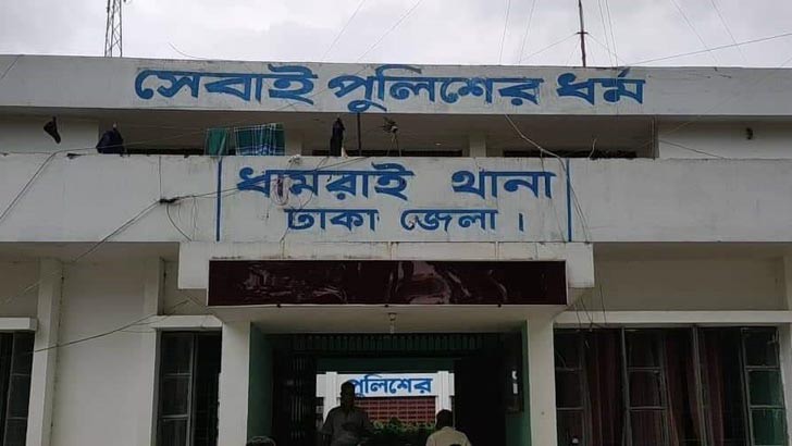 ধামরাইয়ে ’র্যাব পরিচয়ে’ মারধর করে ১ লাখ ৯০ হাজার টাকা ছিনতাই