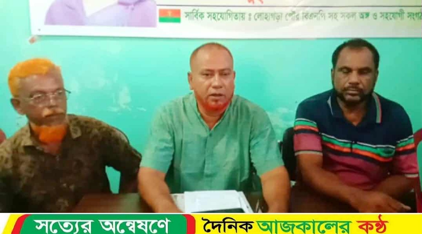 লোহাগড়ায় মাছের আড়তে চাঁদাবাজির প্রতিবাদ করলেন পৌর বিএনপি’র সভাপতি মিলু শরীফ