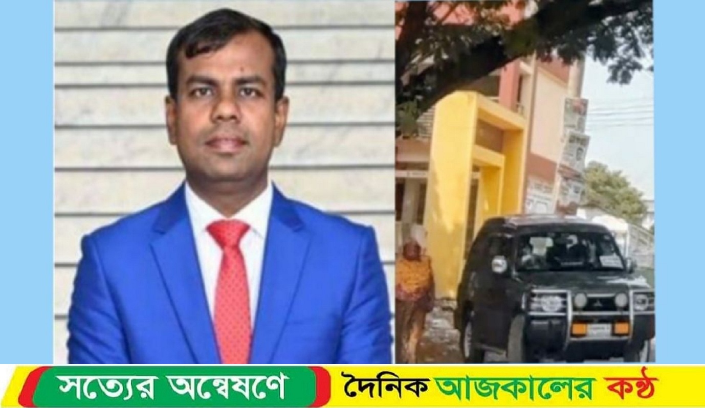উপজেলা চেয়ারম্যানের বরাদ্দকৃত সরকারি গাড়ি ব্যবহারের অভিযোগ উপজেলা নির্বাহী অফিসারের স্ত্রীর বিরুদ্ধে