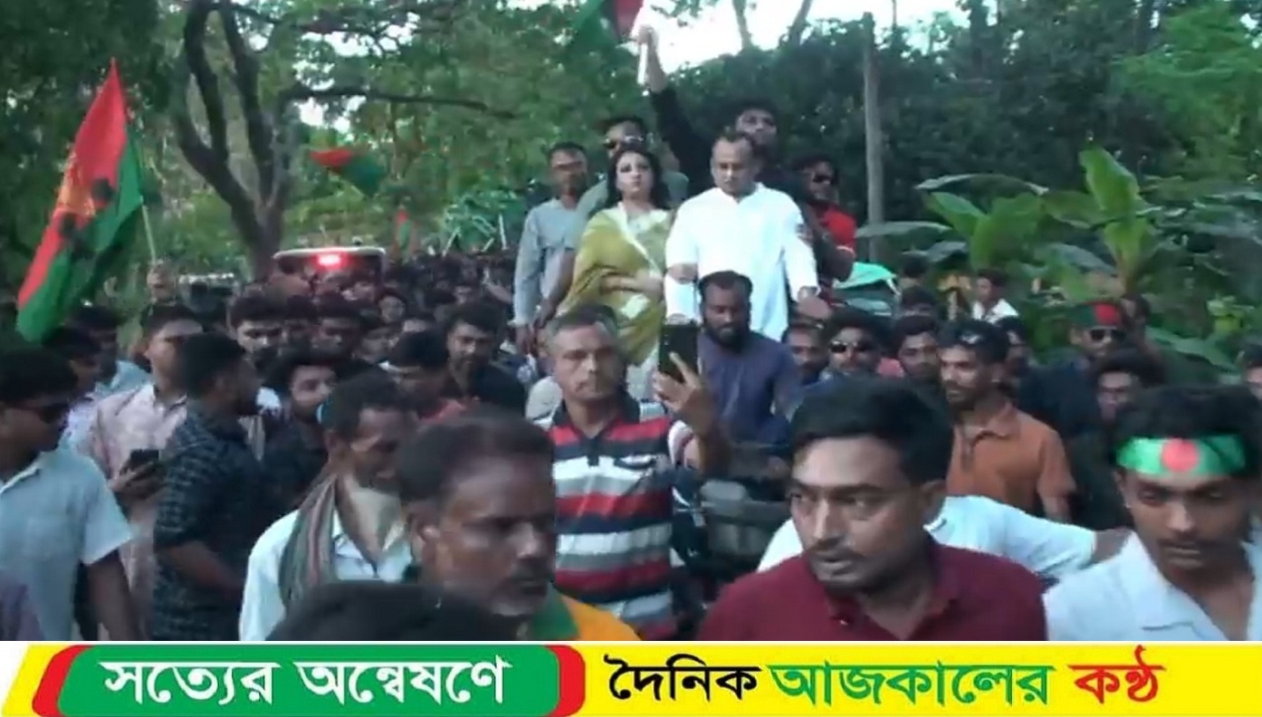 নাটোরে লালপুর উপজেলা ও গোপালপুর পৌর বিএনপি ও বড়াইগ্রাম উপজেলা বিএনপির আয়োজনে আনন্দ র্যালি