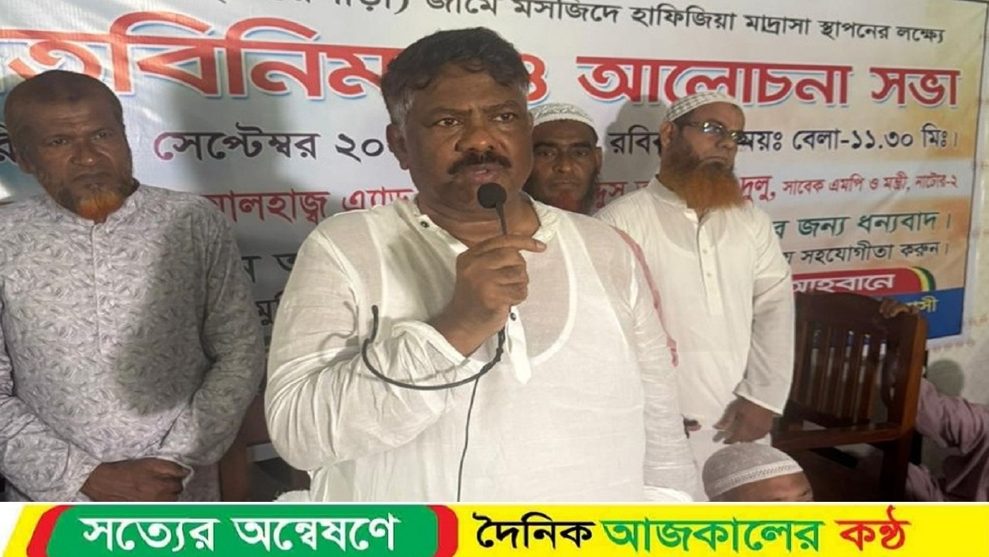 শেখ হাসিনা ও আওয়ামী লীগ ফেরাউন নমরুদের চাইতে খারাপ : দুলু