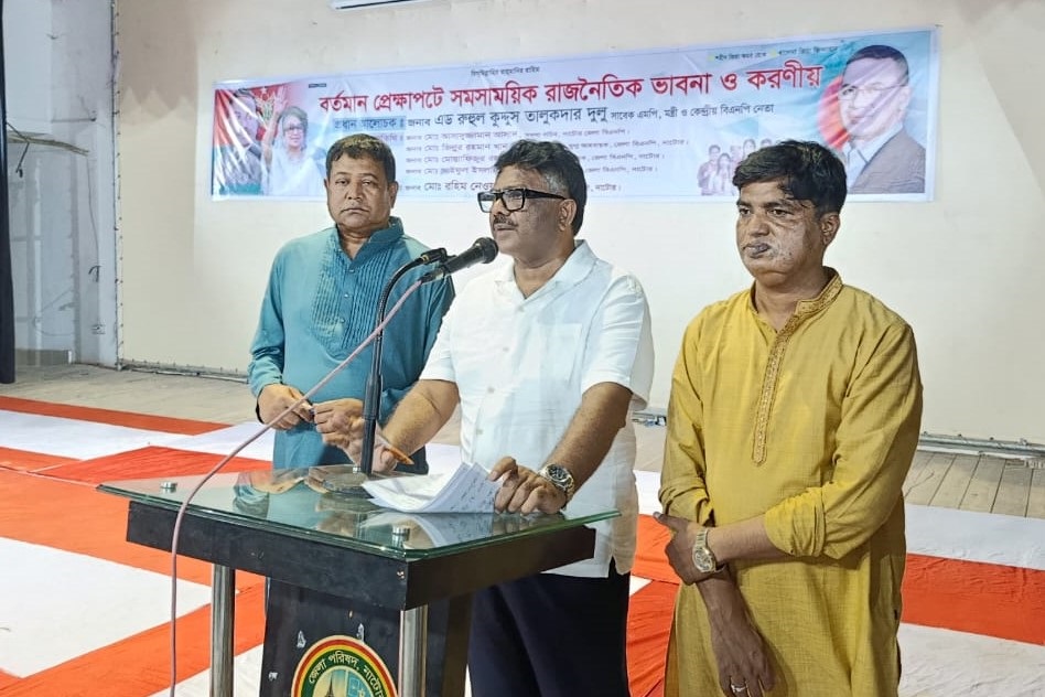 আগামী নির্বাচনে বিএনপিই রাষ্ট্র ক্ষমতায় যাবে : দুলু