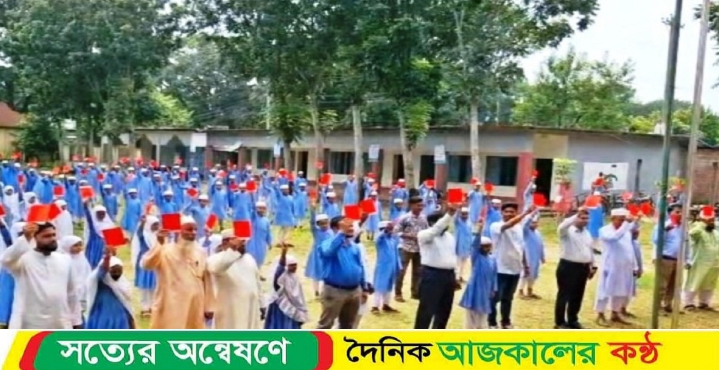 দুর্গাপুরে মাদক ও বাল্য বিবাহকে লাল কার্ড প্রদর্শন করেছে এলাকা বাসী