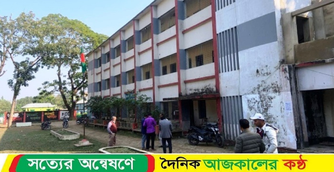 কেন্দুয়া সরকারি কলেজের ১১ জন শিক্ষকের বিরুদ্ধে অভিযোগের তদন্ত শুরু