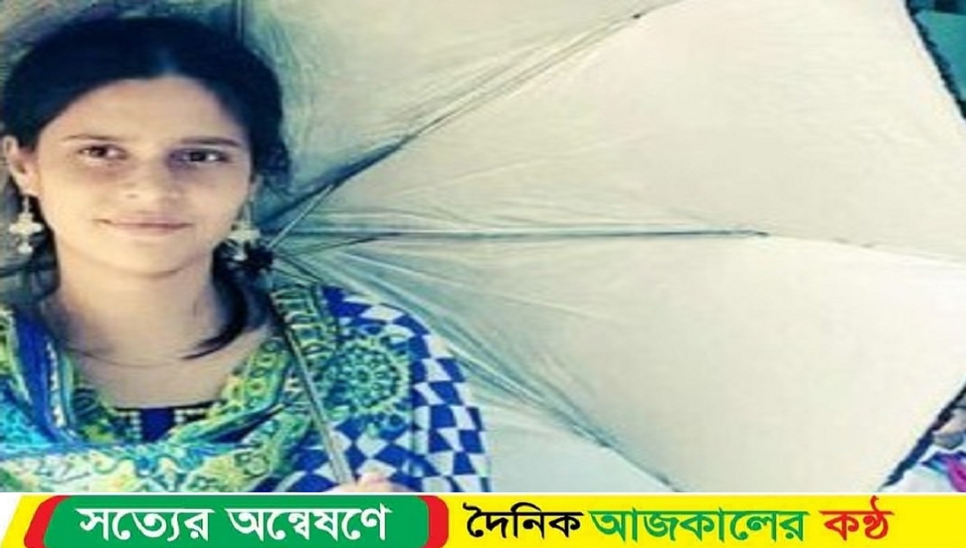 গাইবান্ধার ঘাঘট নদীতে সরকারি প্রাথমিক বিদ্যালয়ের সহকারি শিক্ষিকার লাশ উদ্ধার