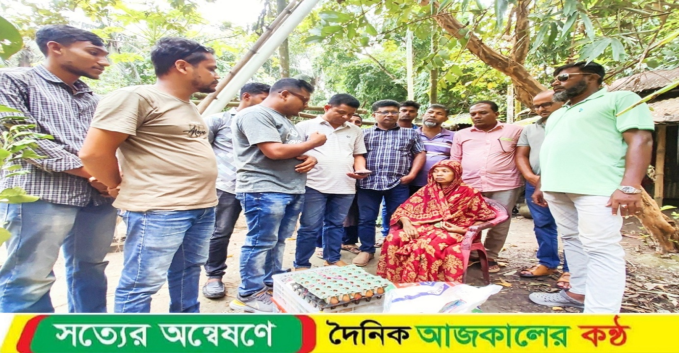 লোহাগড়ায় অন্ধ ও অসহায় বিধবার পাশে দাঁড়ালেন বিএনপি