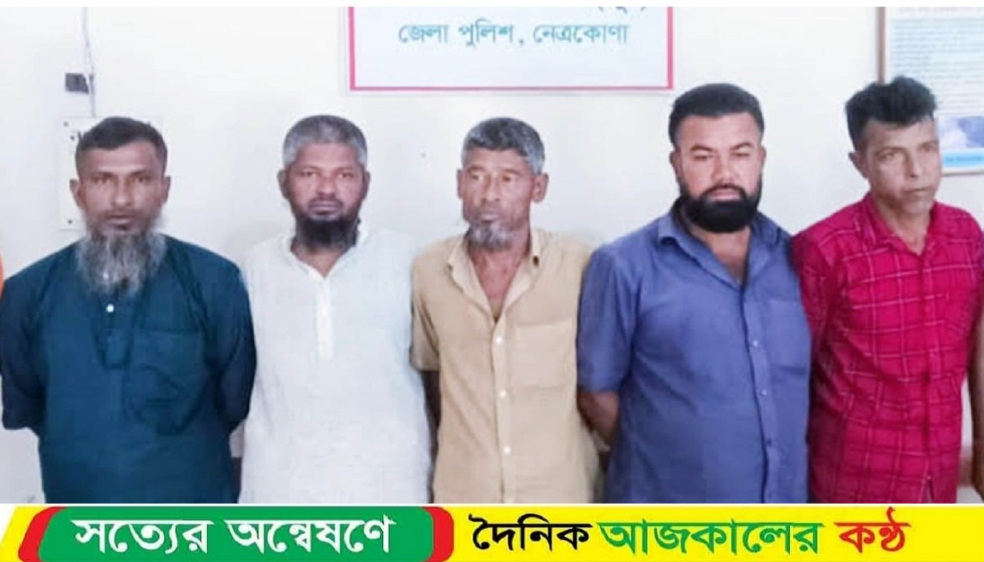 নেত্রকোনা সদর উপজেলায় ডিবি পুলিশের অভিযানে পাঁচ জুয়ারি আটক