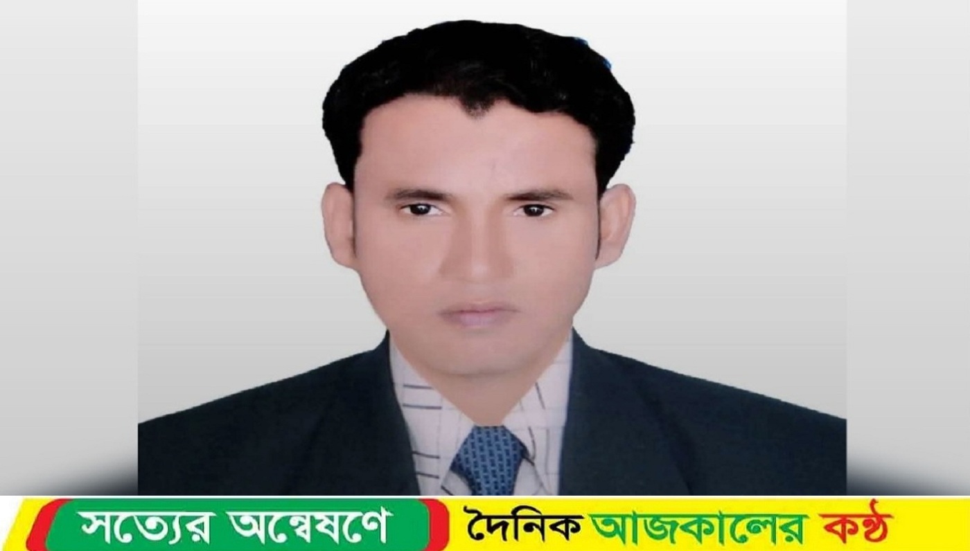 কেন্দুয়ায় নিখোঁজের ২ মাস ২৭ দিন পর যুবদল নেতার হাড়গোড় উদ্ধার