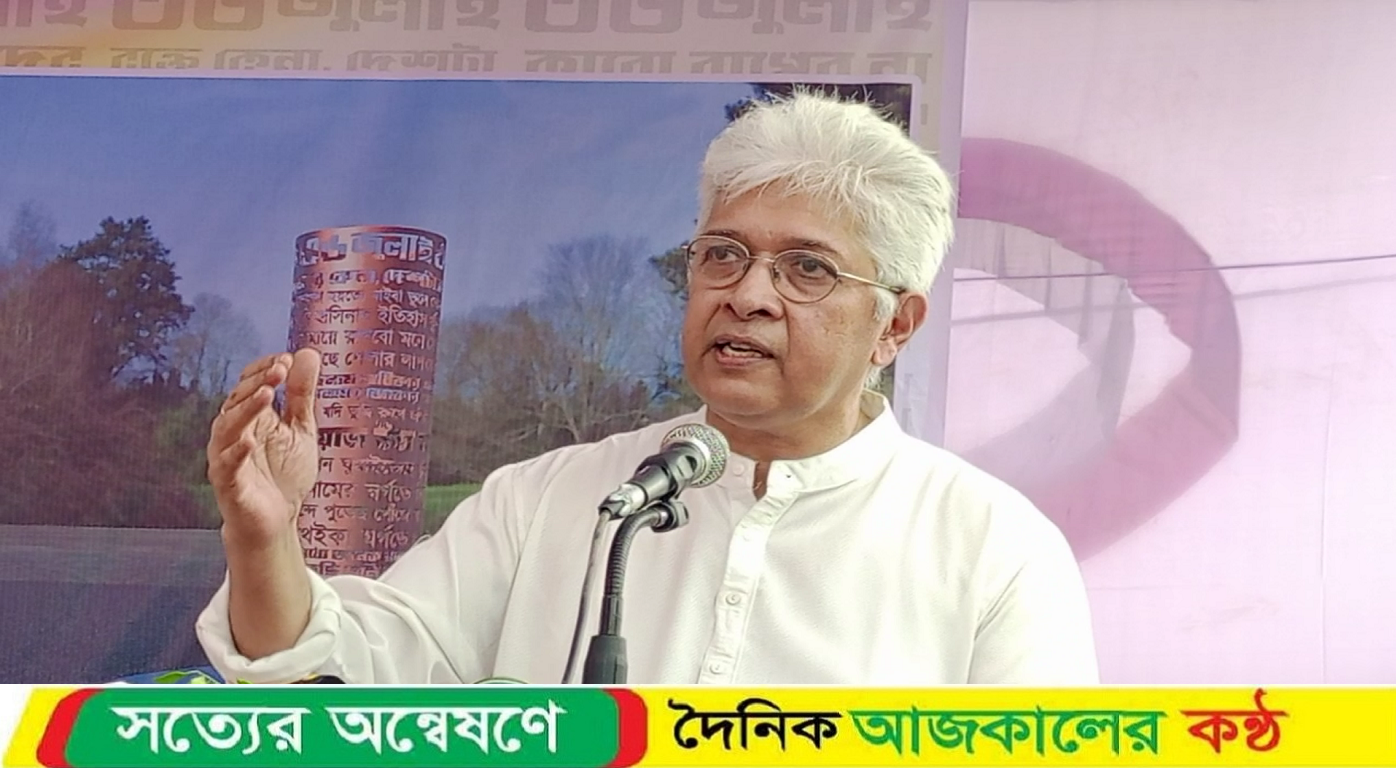 জুলাই যোদ্ধারা দেশের সূর্যসন্তান যাদের জাতি সারাজীবন মনে রাখবে : উপদেষ্টা আদিলুর রহমান খান