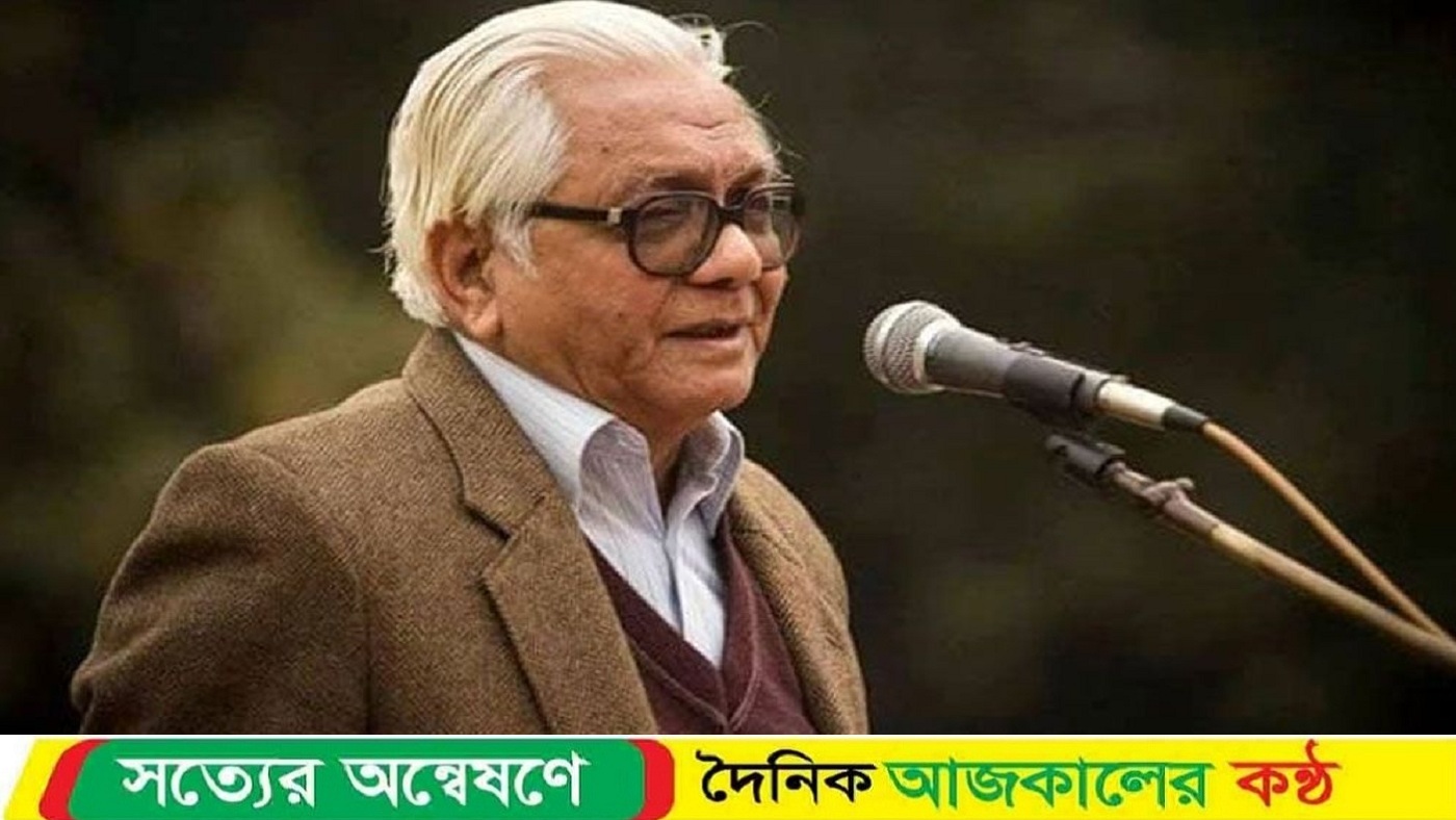 প্রস্থান এক আপসহীন চিন্তাযোদ্ধার