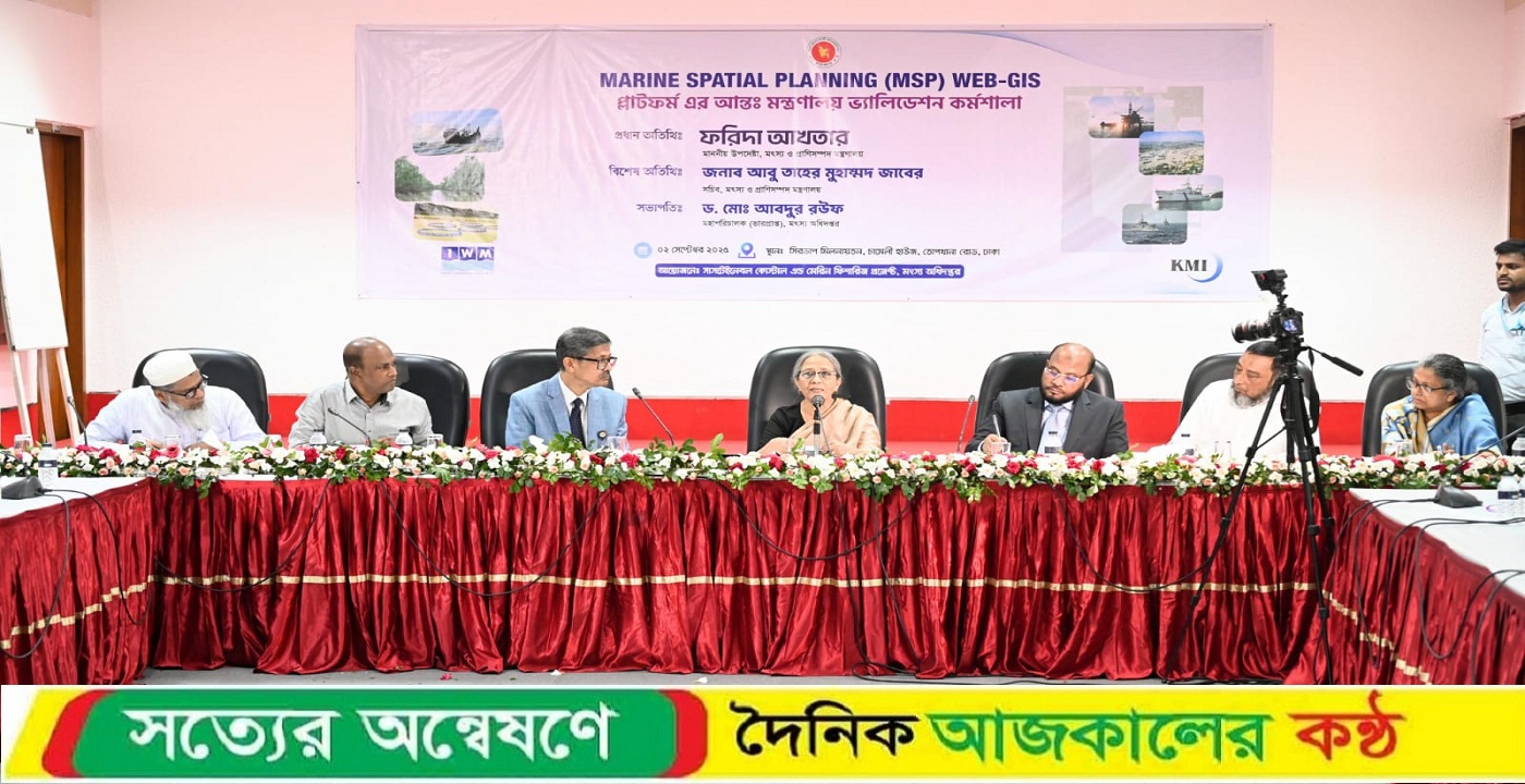 সমুদ্রে আমাদের সম্পদ এখনো অজানা – মৎস্য ও প্রাণিসম্পদ উপদেষ্টা