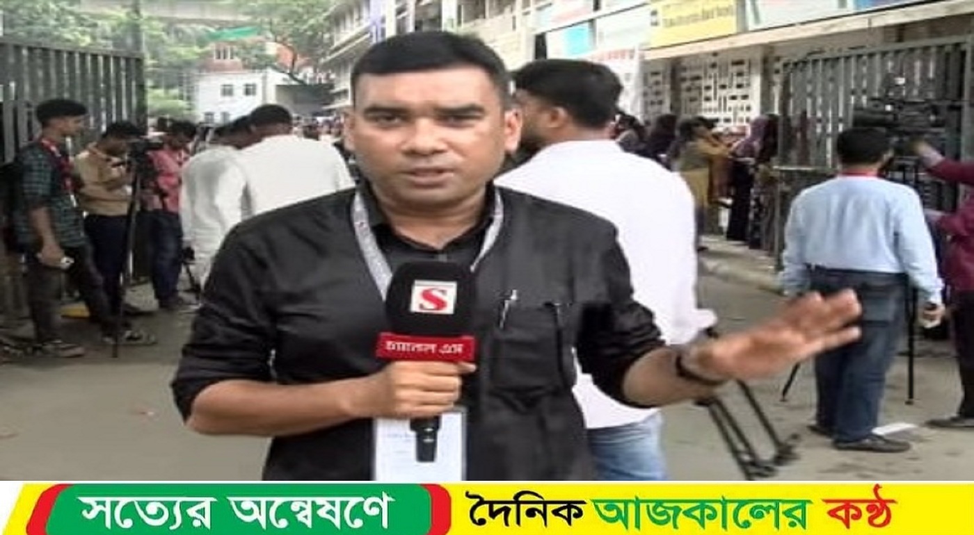 ডাকসু নির্বাচনের লাইভ করার সময় সাংবাদিকের মৃত্যু