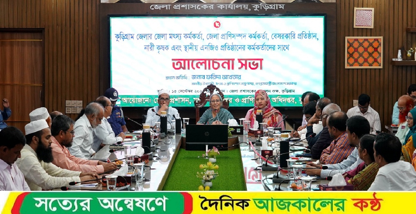 দেশীয় মাছ সংকট নিরসনে উন্মুক্ত জলাশয়ের বিকল্প নেই : মৎস্য ও প্রাণিসম্পদ উপদেষ্টা