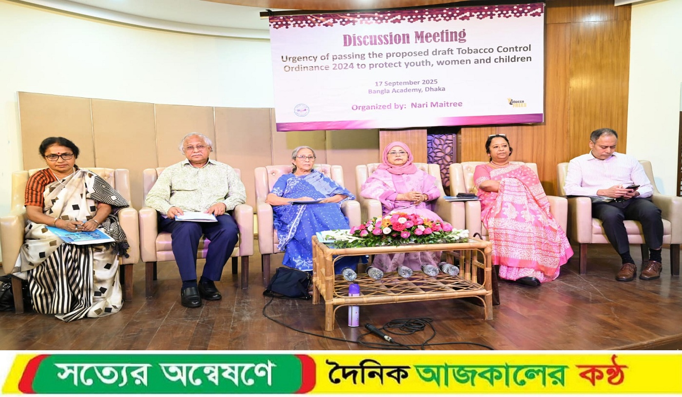 ফ্যাসিবাদের মত কঠিন রোগ বাংলাদেশ থেকে সড়াতে পেরেছি, তামাক দূর করতে পারব না কেন? মৎস্য ও প্রাণিসম্পদ উপদেষ্টা