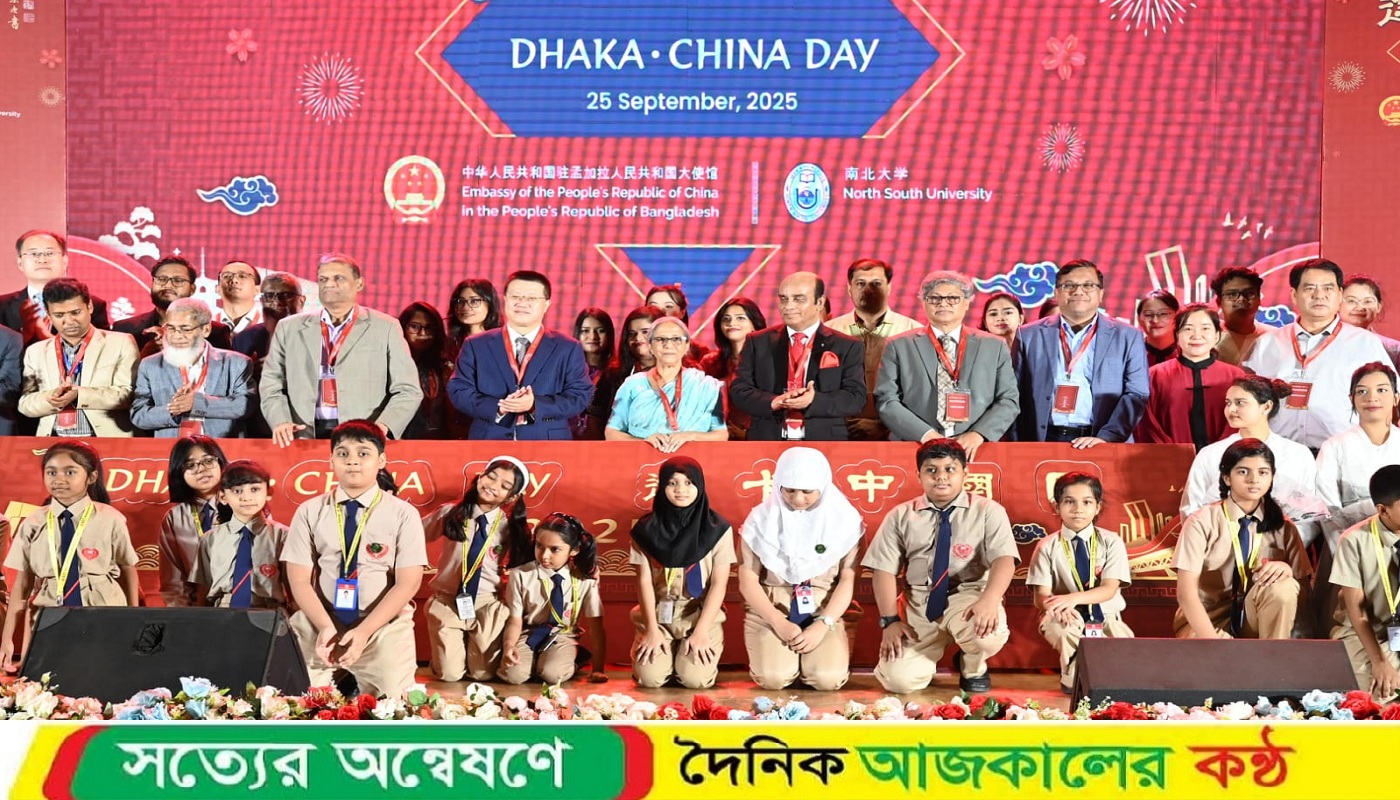 বাংলাদেশ-চীনের মধ্যে প্রতিযোগিতার সক্ষমতা বাড়িয়ে সামাজিক ও অর্থনৈতিক উন্নয়ন সম্ভব : মৎস্য ও প্রাণিসম্পদ উপদেষ্টা