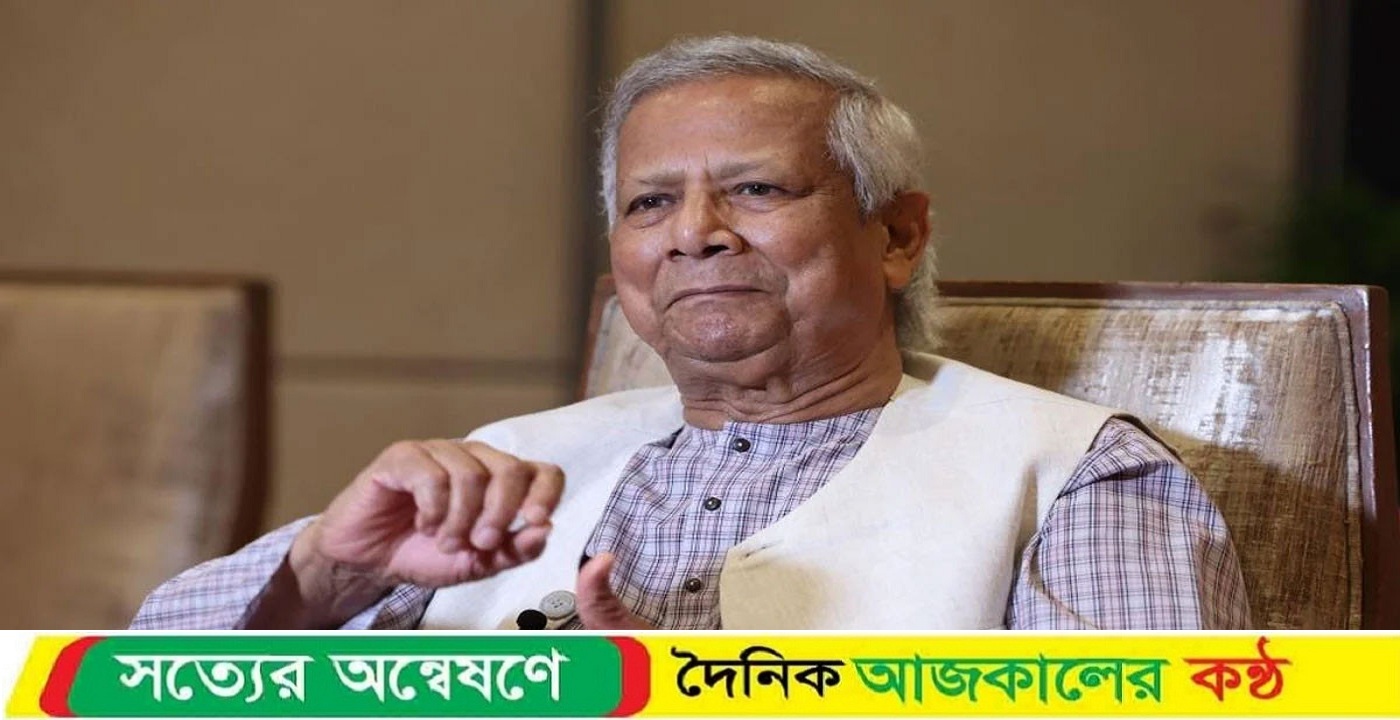 প্রধান উপদেষ্টার সফরে তার সঙ্গে থাকবেন চারজন রাজনৈতিক দলের প্রতিনিধি