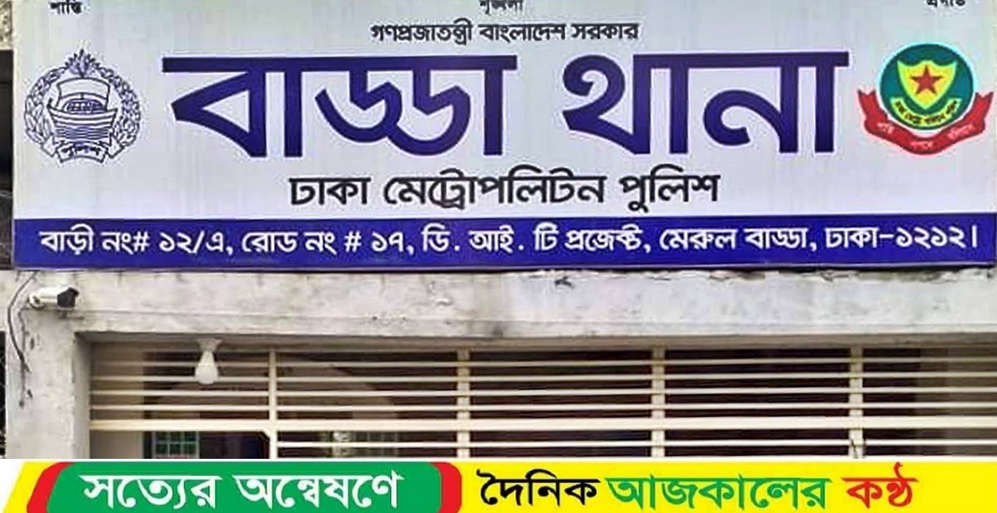 রাজধানীতে মন্দির থেকে ৩০ রাউন্ড গুলি চুরি, ওসি প্রত্যাহার ও ৭ পুলিশ বরখাস্ত
