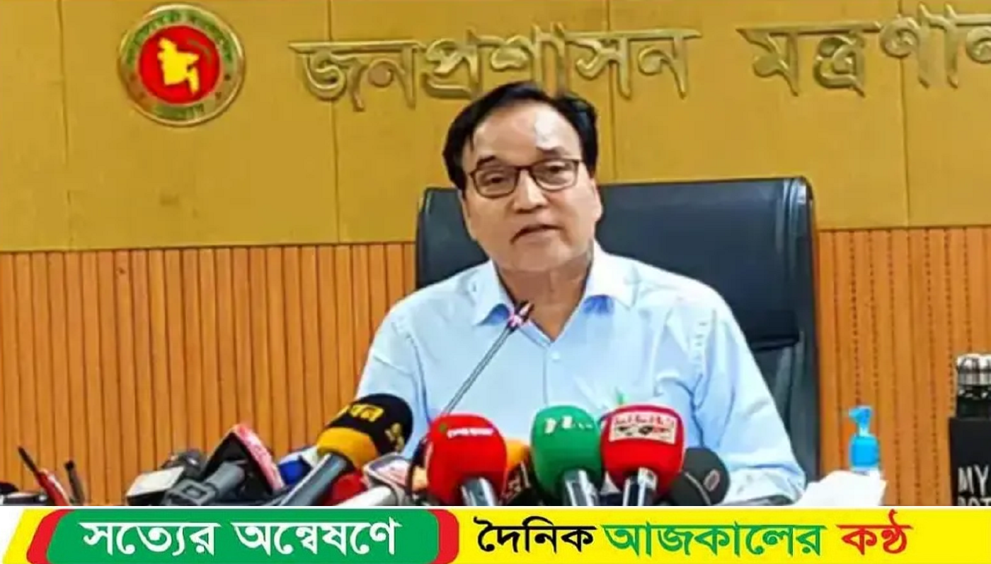 হঠাৎ সরিয়ে দেওয়া হলো জনপ্রশাসন সচিব মোখলেস উর রহমানকে