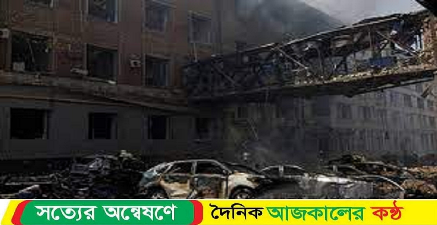 ইউক্রেনের দোনেৎস্কে রুশ হামলায় নিহত ২৪