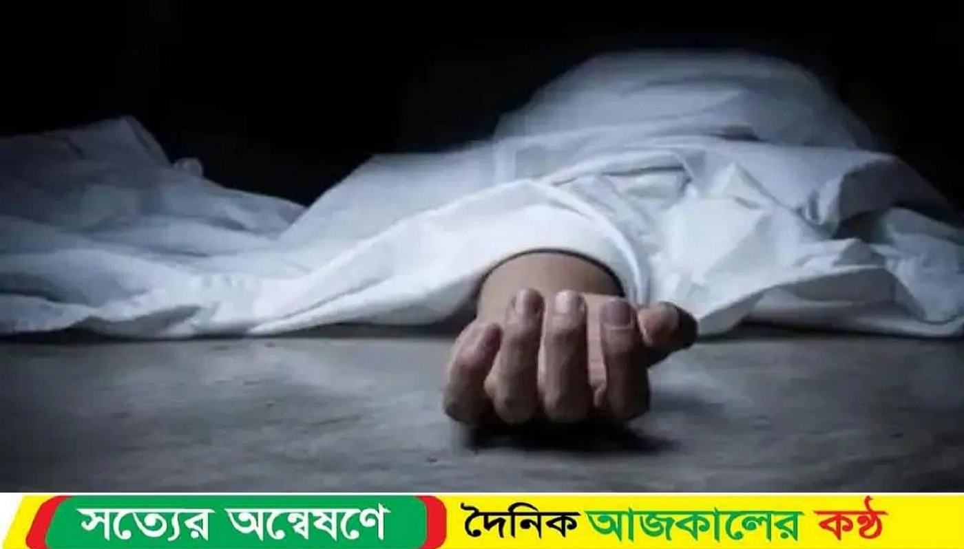আড়াই বছরেও পরিচয় মেলেনি নিহত ব্যাক্তির, লাশটি আসলে কার?