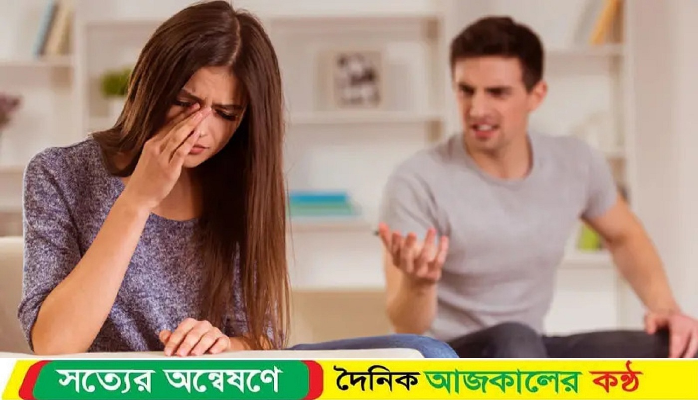 যেসব পেশায় ডিভোর্সের হার বেশি