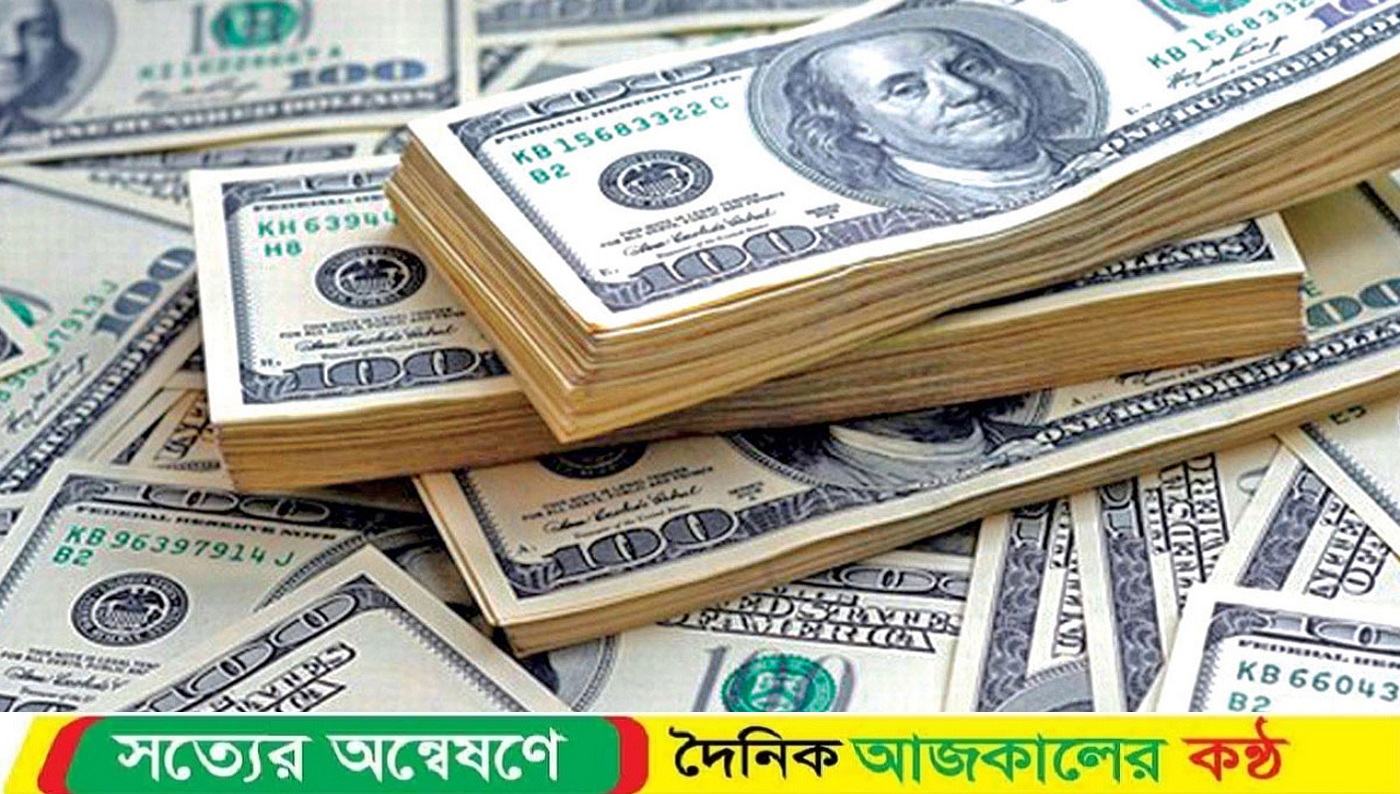 তীব্র ডলার সংকটের মুখে পাকিস্তান