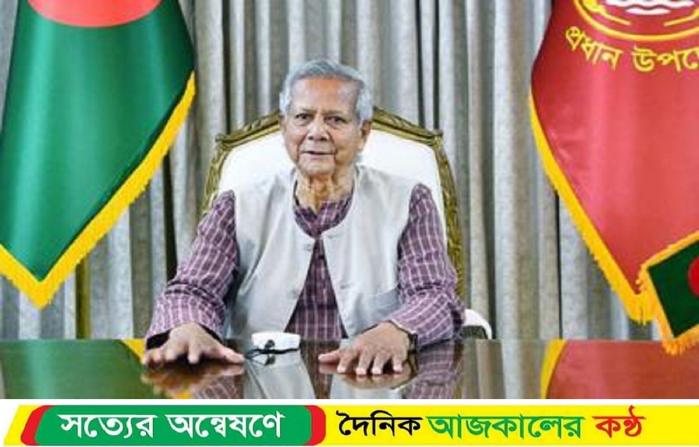 দ্বিতীয়বারের মতো চার বছরের জন্য কাউন্সিলের সদস্যপদ পেল বাংলাদেশ