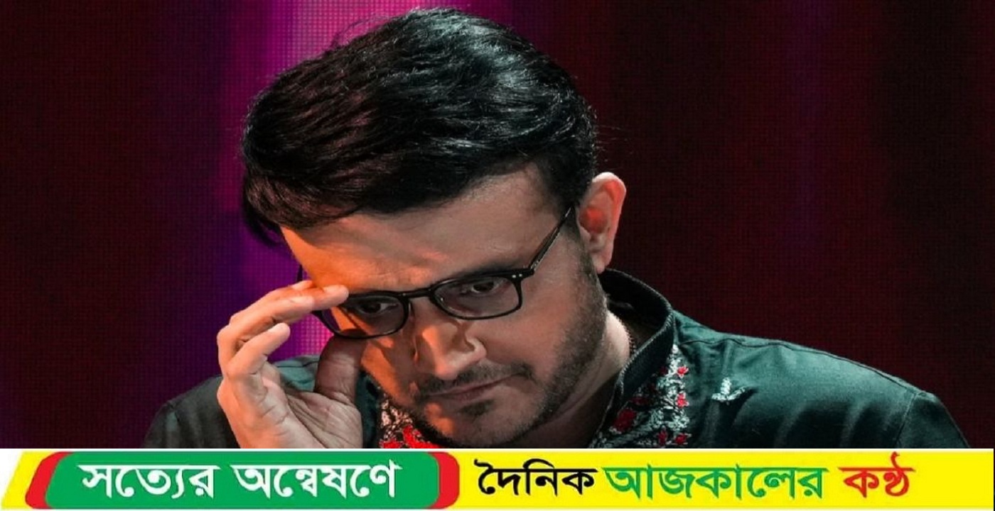 পাকিস্তান এখন আর ভারতের সমকক্ষ নয়: সৌরভ গাঙ্গুলি