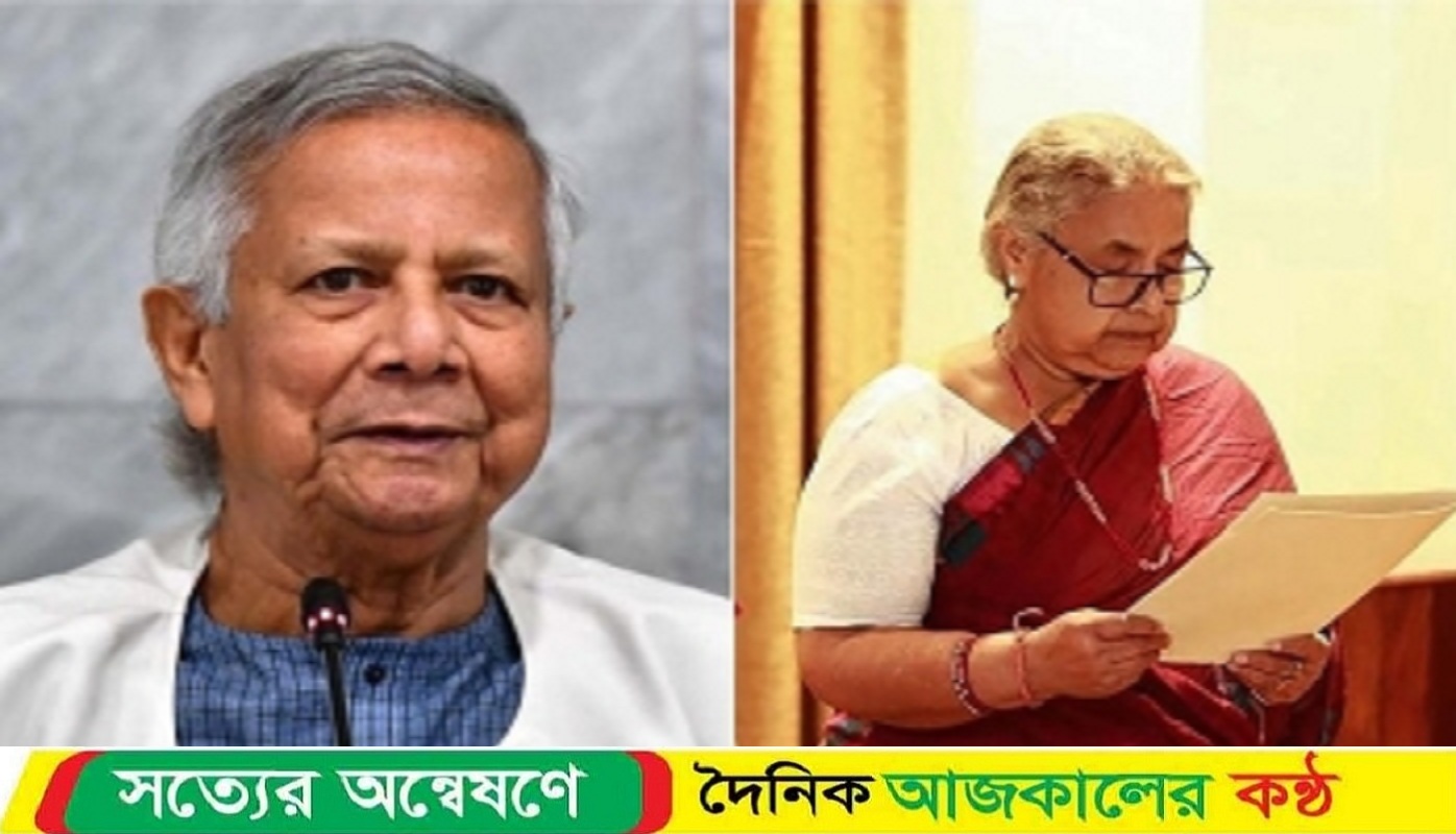 নেপালের নতুন প্রধানমন্ত্রী সুশীলা কার্কিকে ড. ইউনূসের অভিনন্দন