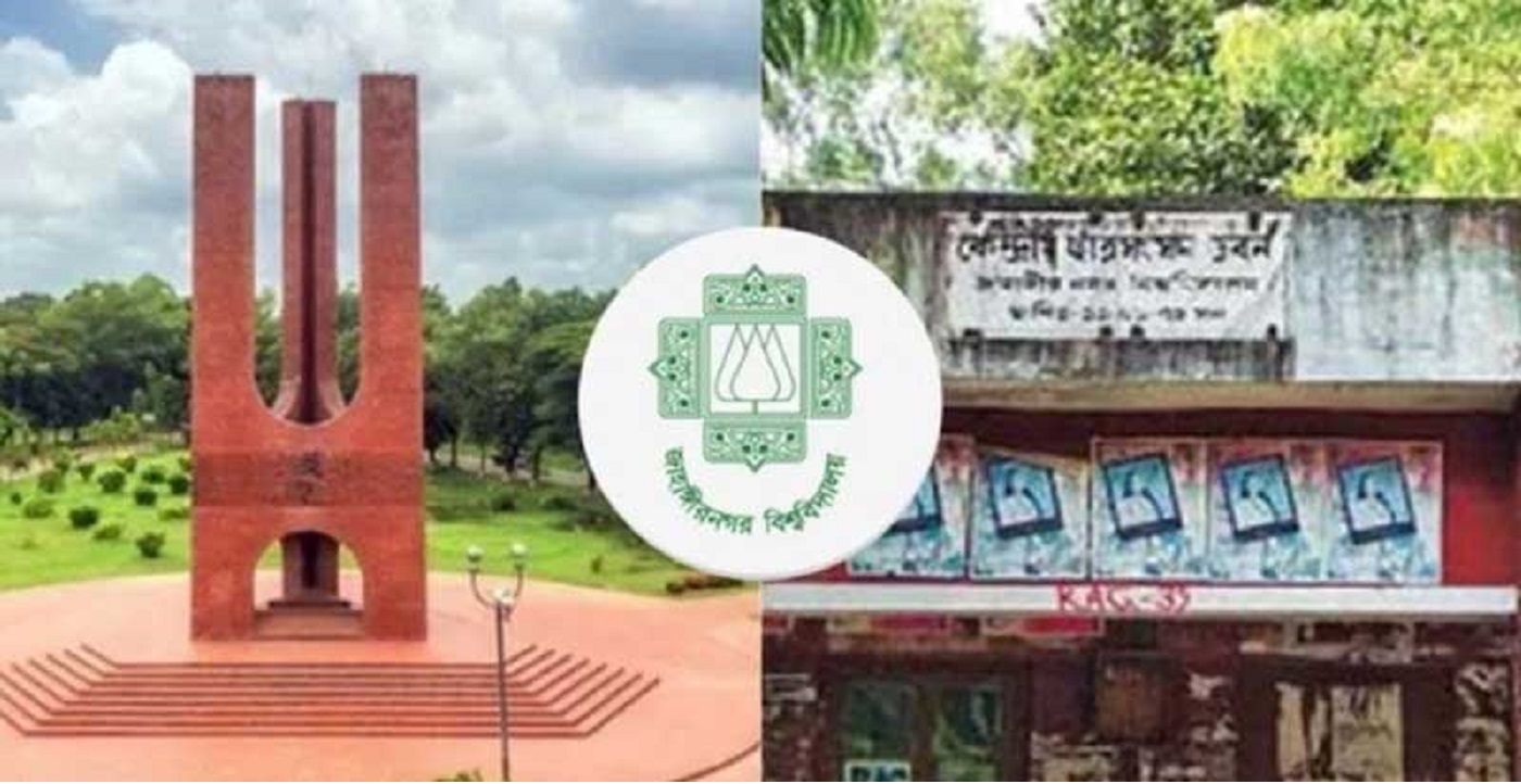 জাকসু নির্বাচন: রাত পেরিয়ে সকাল হলেও হয়নি ফলাফল ঘোষণা