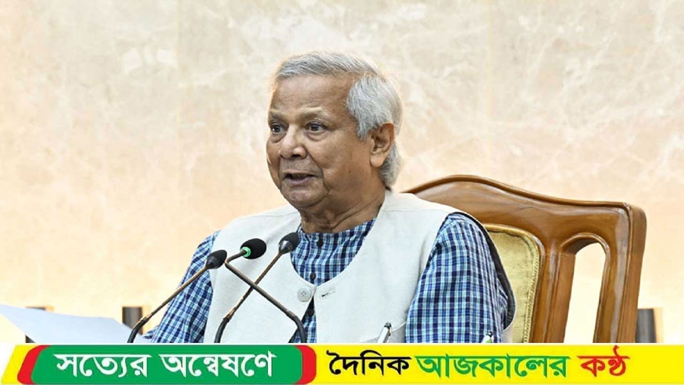 চাকরি করার জন্য মানুষের জন্ম হয়নি: প্রধান উপদেষ্টা