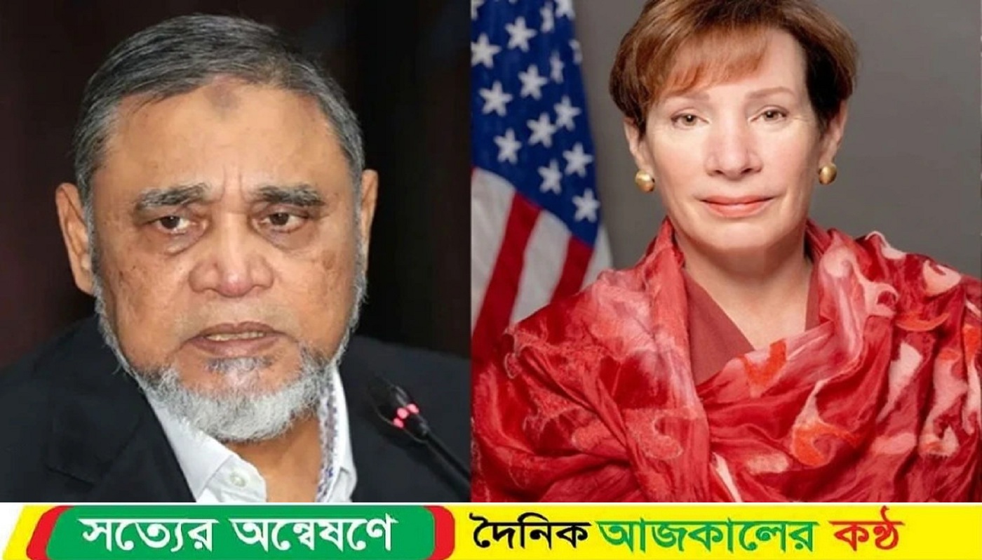 দুপুরে সিইসির সঙ্গে মার্কিন রাষ্ট্রদূতের বৈঠক