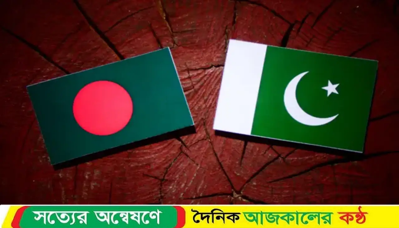 সেমিফাইনালে বাংলাদেশের প্রতিপক্ষ পাকিস্তান