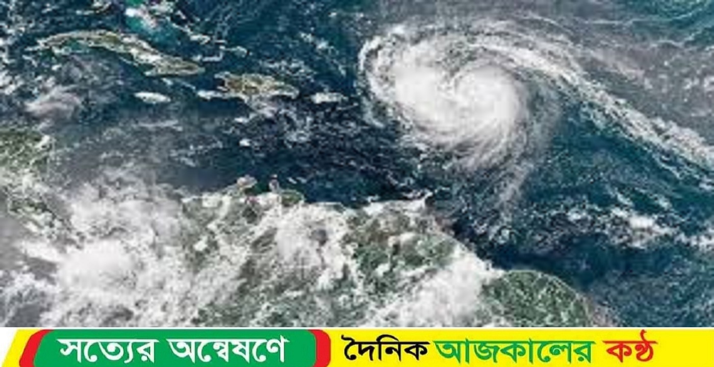 ধেয়ে আসছে শক্তিশালী হারিকেন কিকো