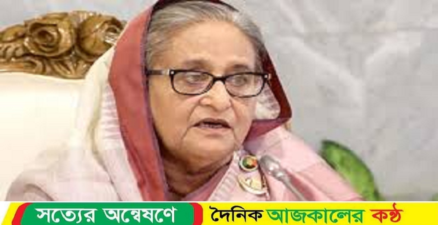 পূবালী ব্যাংকে শেখ হাসিনার লকার জব্দ