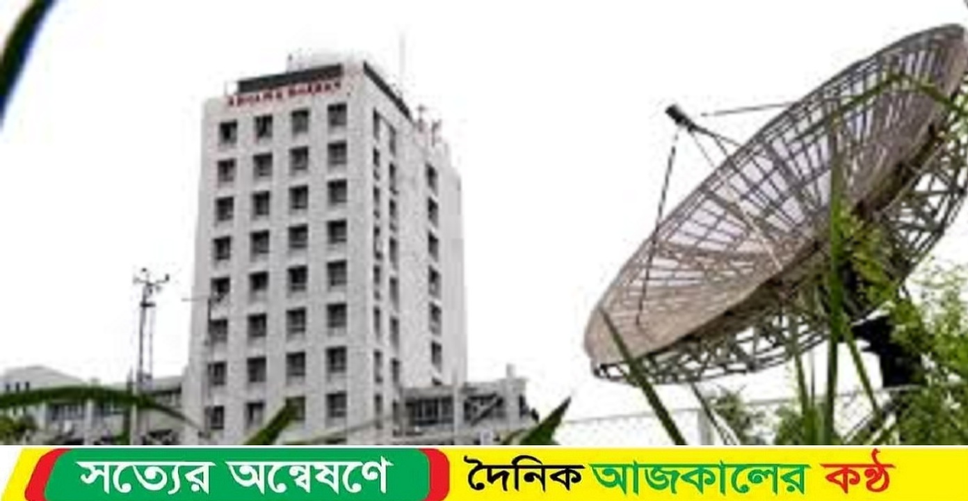 ১০ জেলার জন্য দুঃসংবাদ দিল আবহাওয়া অফিস